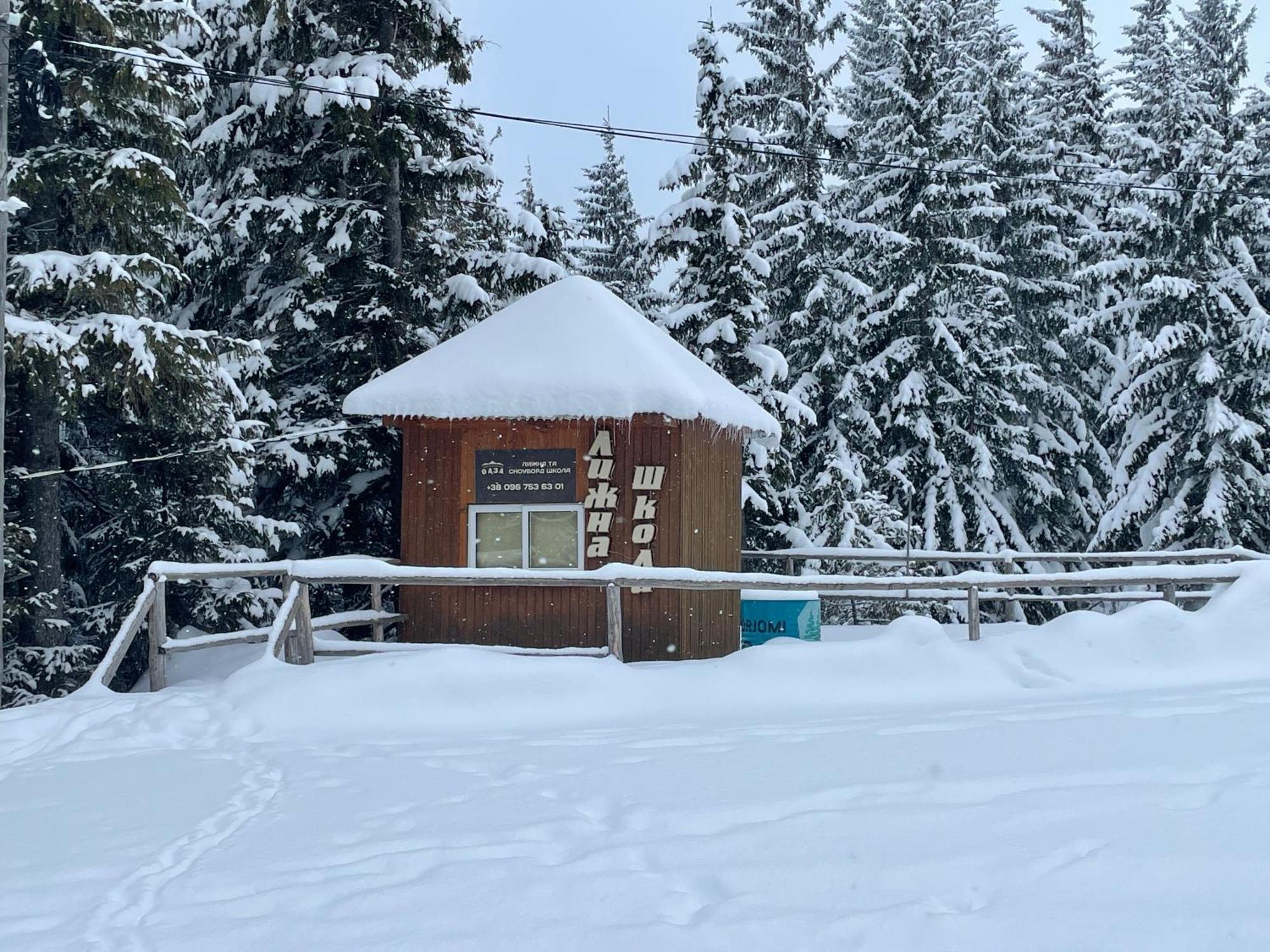Оаза Hotel Dragobrat Exterior photo